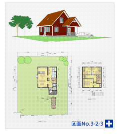 区画No.3-2-3