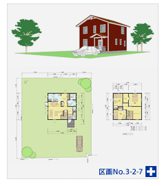 区画No.3-2-7
